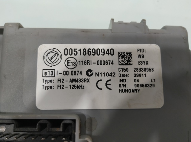 00518690940 купить Киев