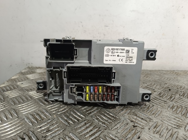 00519217600 FIAT купить в Черновцы