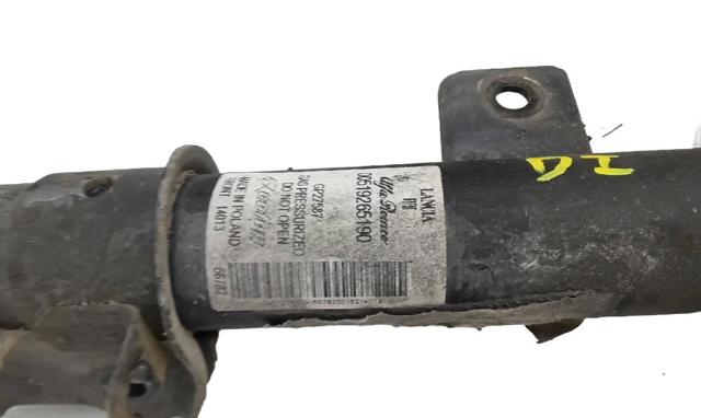 FIAT 00519265190 в наличии Киев