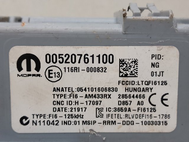 00520761100 FIAT купить в Винница