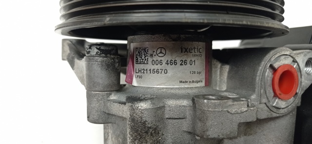 0064662601 MERCEDES Насос гидроусилителя руля (ГУР) купить в Киев