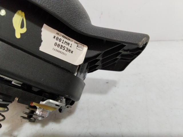 008557 Подушка безопасности (AIRBAG) водительская купить Тернополь