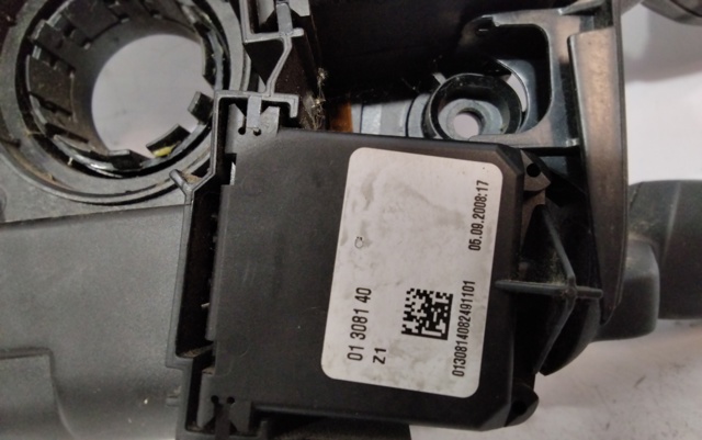 01108160 BMW Стартер купить в Чернигов