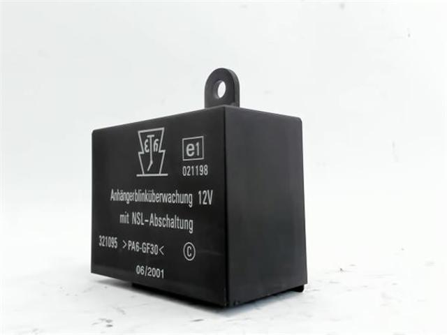 0115459532 купить Харьков