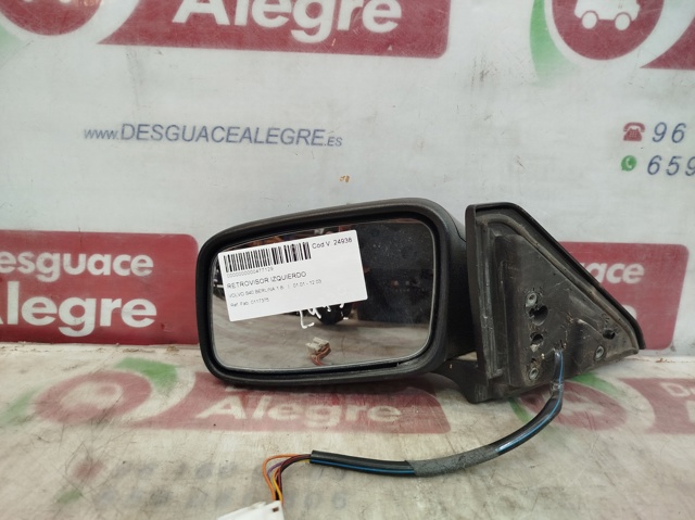 0117375 VOLVO купить в Винница