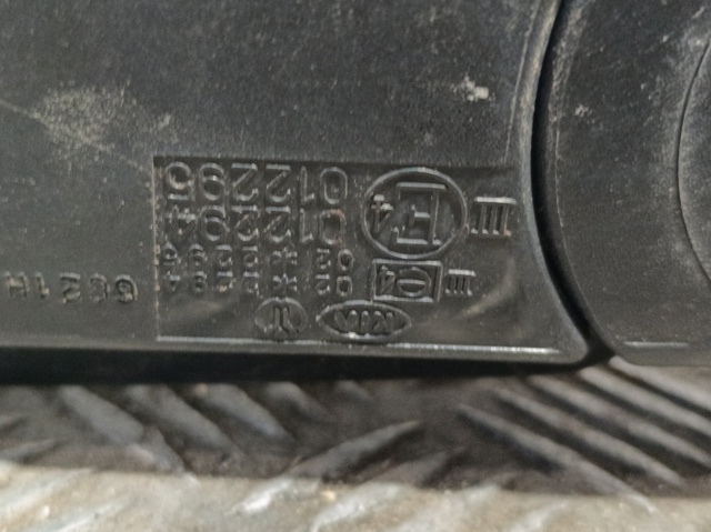 HYUNDAI 012294 Левое боковое зеркало в наличии Каменское