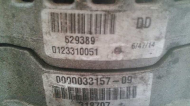 NISSAN 0123310051 Генератор в наличии Павлоград