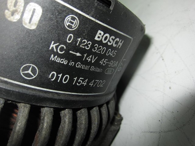 0123320045 Генератор купить Каменское