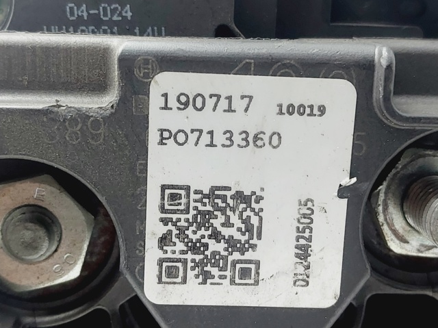 0124425005 Генератор купить Украина