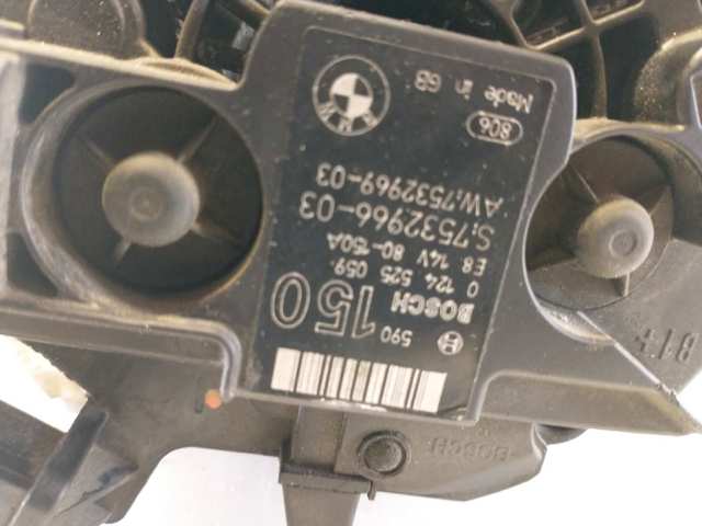BMW 0124525059 Генератор в наличии Черновцы