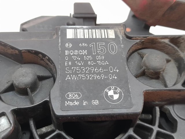 0124525059 Генератор купить Киев
