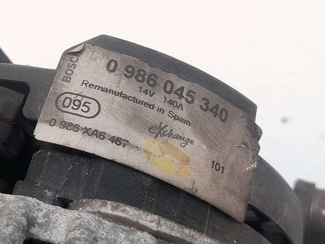VAG 0124525091 Генератор в наличии Ровно