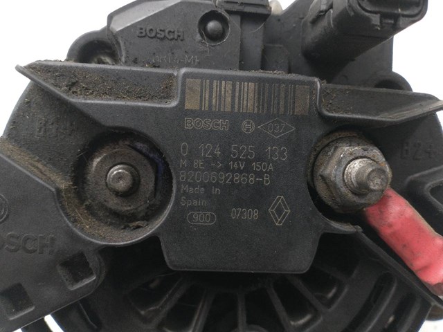 RENAULT 0124525133 Генератор в наличии Тернополь