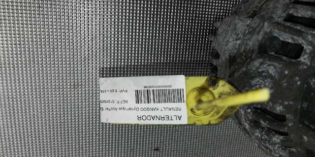 0124525139 RENAULT Генератор купить в Черновцы