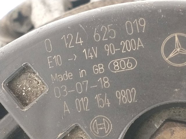 0124625019 Генератор купить Винница