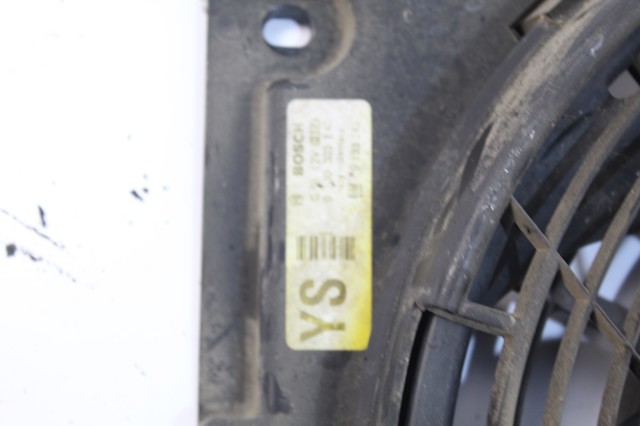 0130303840 OPEL Диффузор радиатора купить в Украина