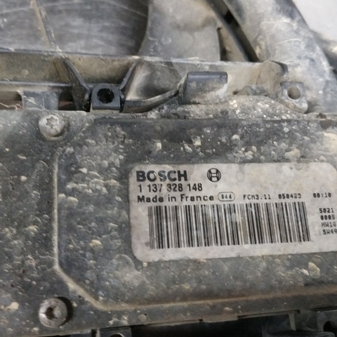0130303930 FORD купить в Хмельницкий