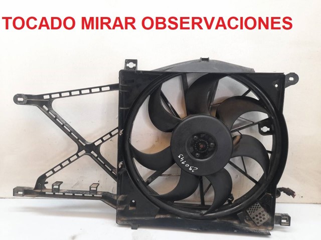 OPEL 0130303986 в наличии Кривой Рог