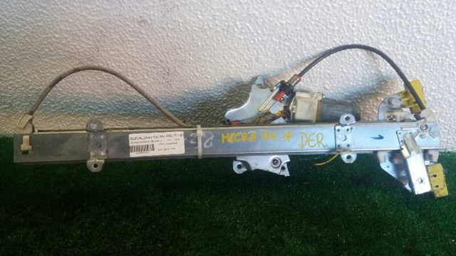 0130822203 NISSAN купить в Павлоград