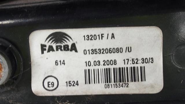 FIAT 01353206080 Фонарь задний правый в наличии Ирпень