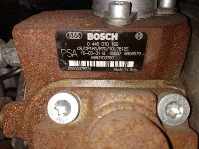 0135FZ PEUGEOT Двигатель в сборе купить в Николаев