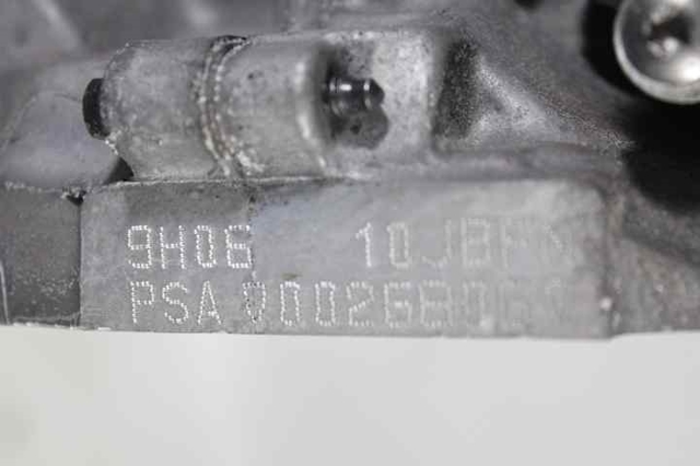 0135SW PEUGEOT Двигатель купить в Украина