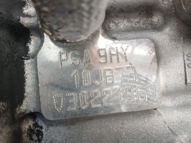 PEUGEOT 0139VT Двигатель в наличии Ровно