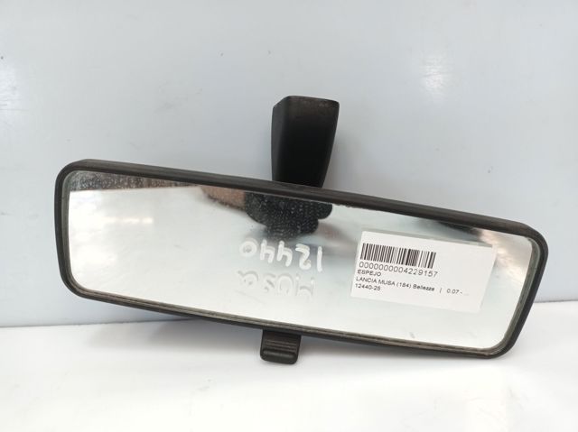 0143741 FIAT купить в Тернополь