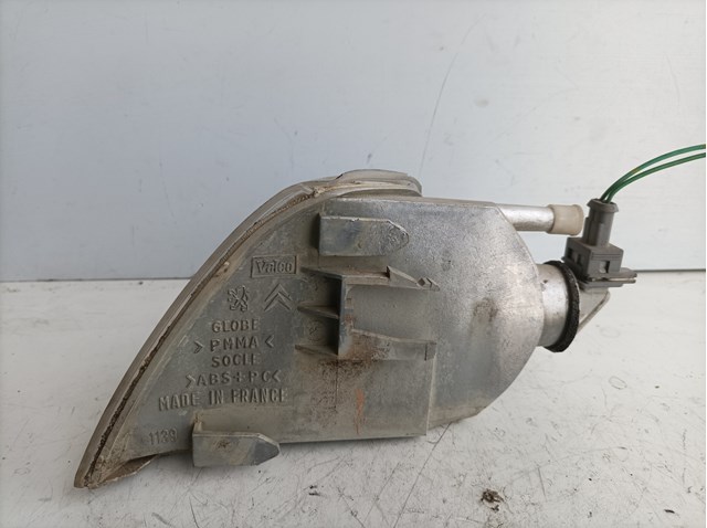 014714 PEUGEOT купить в Харьков