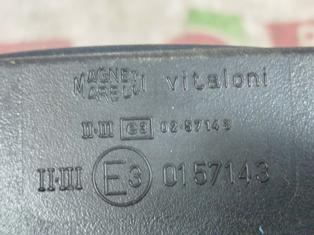 FIAT 0157143 в наличии Украина