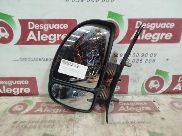 0157143 купить Ровно