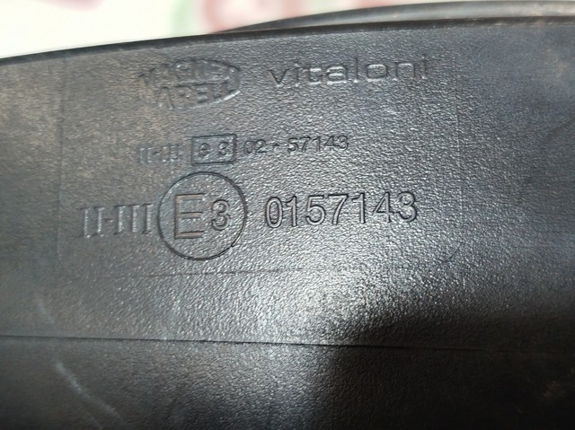 0157143 FIAT купить в Днепр