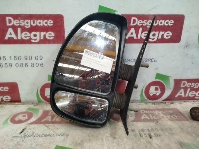 FIAT 0157143 в наличии Кривой Рог
