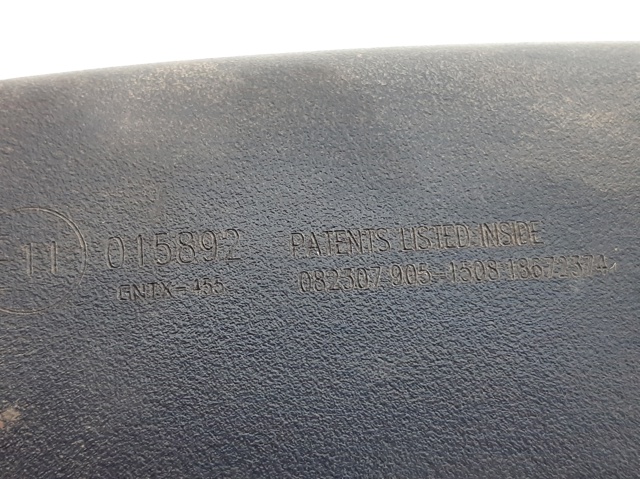 NISSAN 015892 в наличии Украина