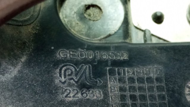 016532 купить Николаев