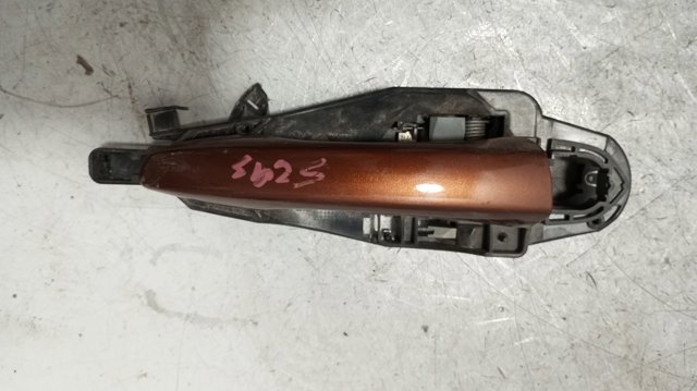 016532 PEUGEOT купить в Чернигов