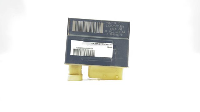 018010953 PEUGEOT купить в Украина