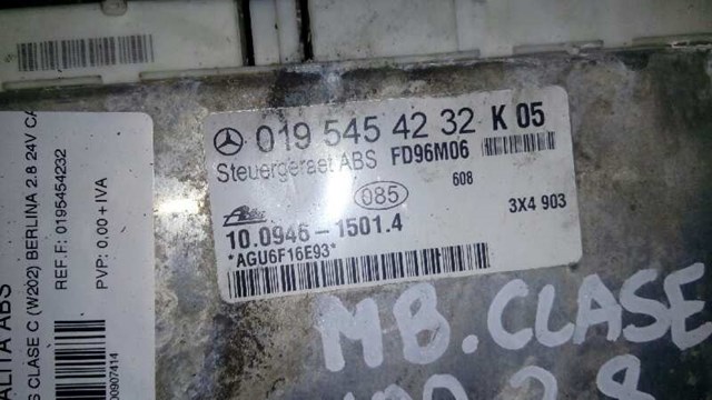 0195454232 MERCEDES Модуль управления (ЭБУ) АБС (ABS) купить в Львов