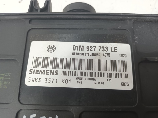 01M927733LE VAG Блок управления трансмиссией купить в Черкассы