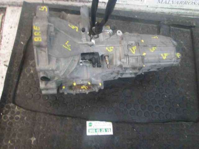 01X300044J VAG КПП в сборе (механическая коробка передач) купить в Харьков