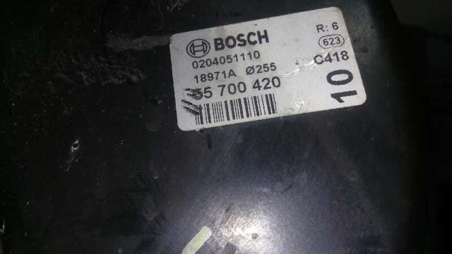 FIAT 0204051110 в наличии Львов