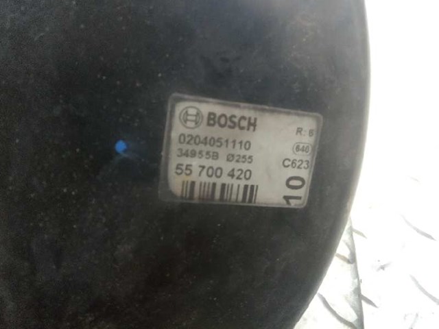 FIAT 0204051110 в наличии Кривой Рог