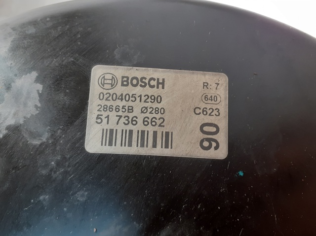 0204051290 FIAT Главный тормозной цилиндр купить в Винница