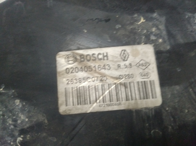 RENAULT 0204051643 Усилитель тормозов (вакуумный) в наличии Хмельницкий