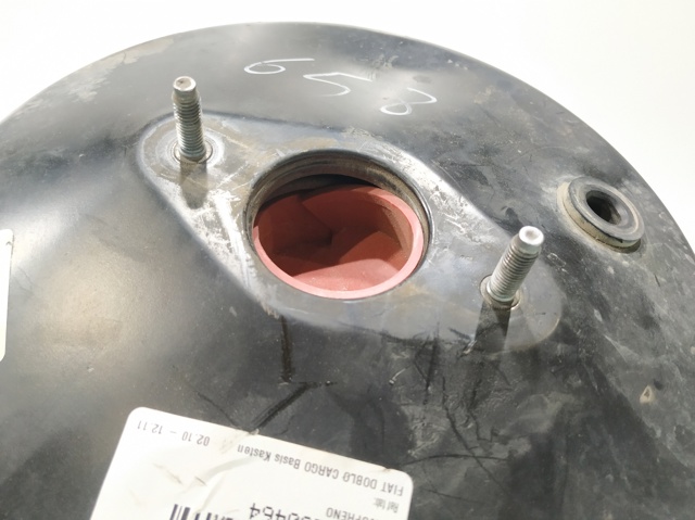 FIAT 0204054307 Усилитель тормозов (вакуумный) в наличии Винница