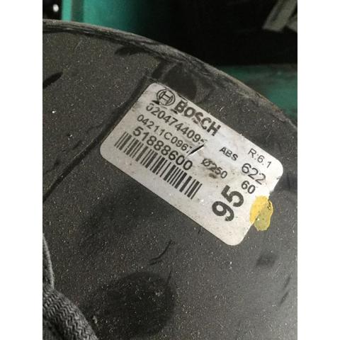 FIAT 0204054445 Главный тормозной цилиндр в наличии Павлоград