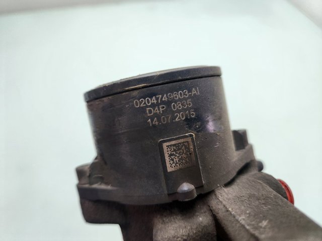 0204749603 PEUGEOT купить в Хмельницкий