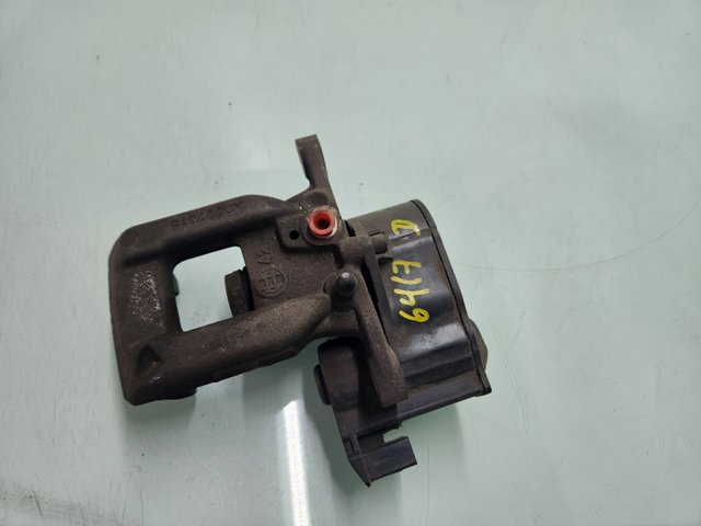 0204749603 PEUGEOT купить в Харьков
