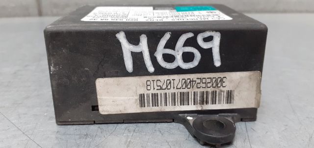 0205455832 MERCEDES Модуль управления (ЭБУ) иммобилайзером купить в Львов