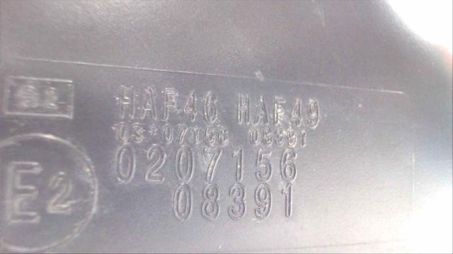 0207156 Уплотнитель зеркала к двери правый купить Житомир